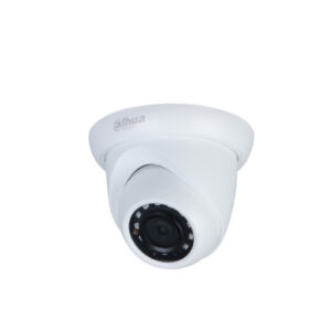 IPC-HDW1330S-S5