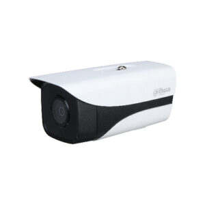 IPC-HFW1230M-A-I2-B-S5